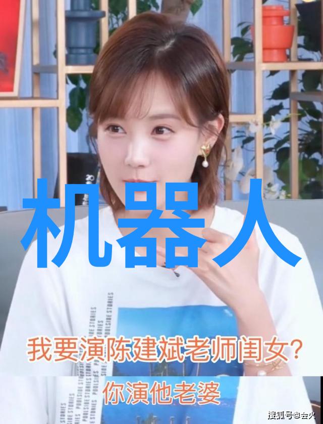 铸铁的历史与应用