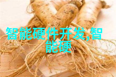 电缆保护管的选择与安装MPPT厂家如何提供最佳解决方案