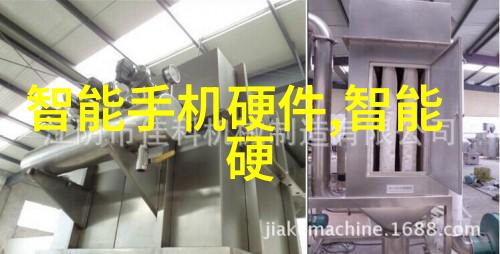 贵州实验室高科技设备贵州省先进实验室的精密仪器与系统