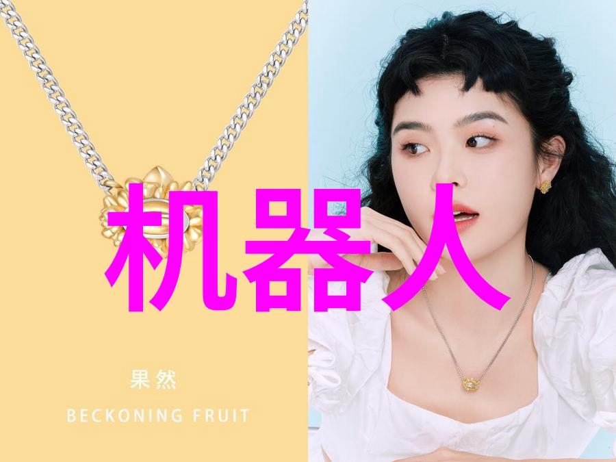 当技术遇上创新为什么现在就需要一个高效的2吨小型液压机