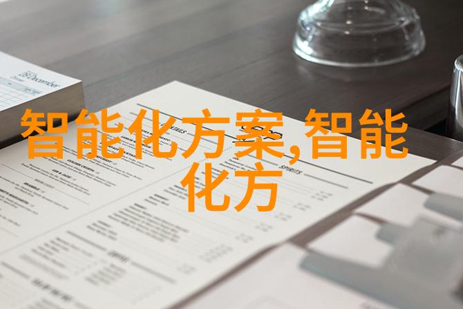 巨蛇闯女校免费观看电影全集