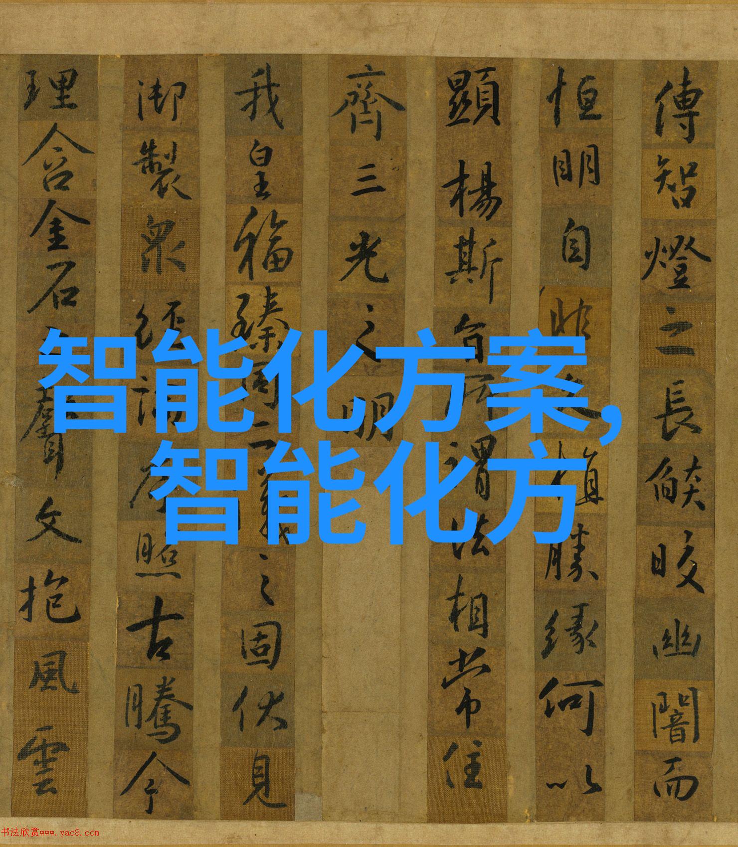 不锈钢板材加工厂专业生产高品质不锈钢板材的工厂