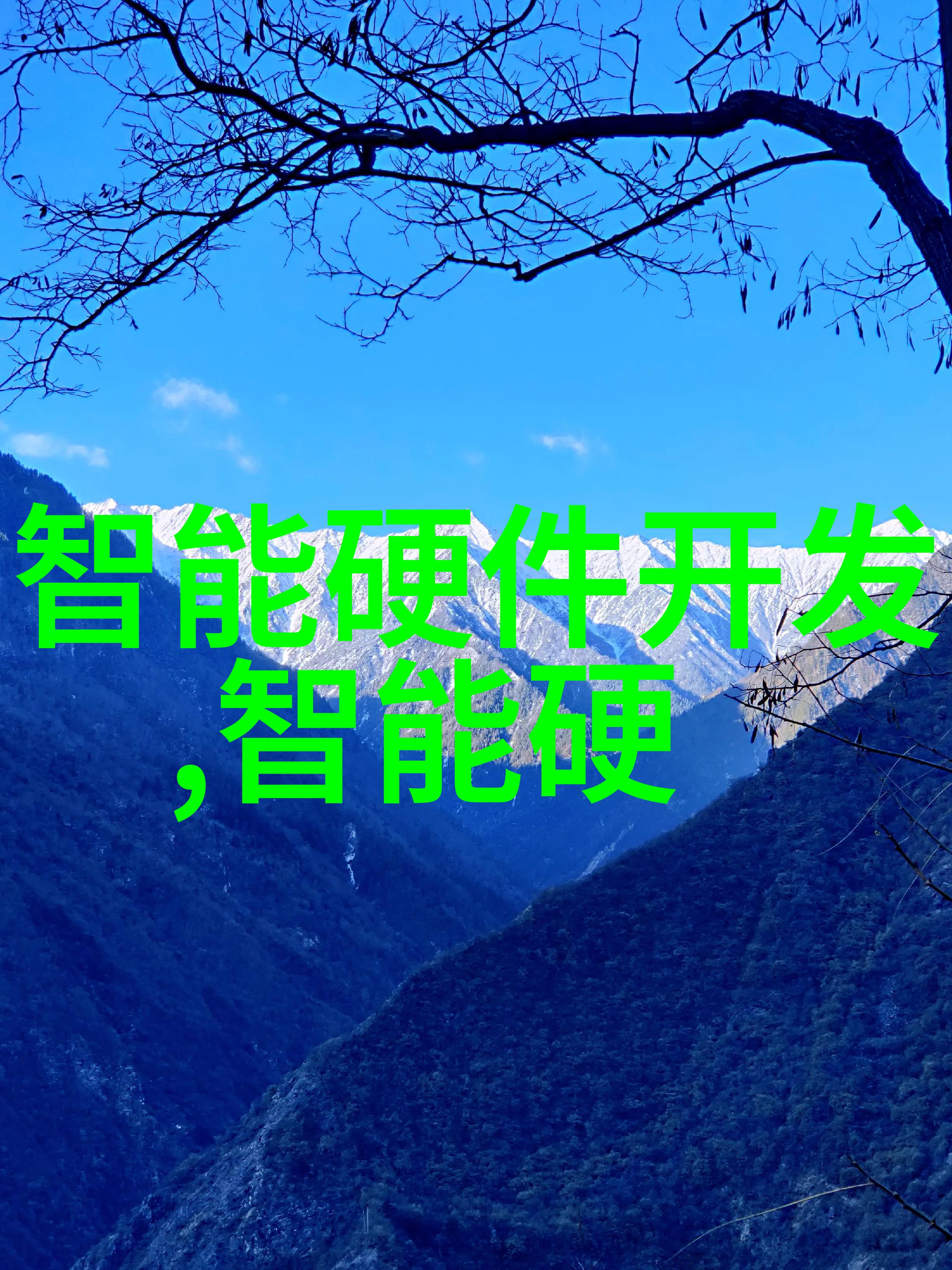 女人出轨后下身体会出现什么异象她那天之后的秘密体内的变化和痛苦