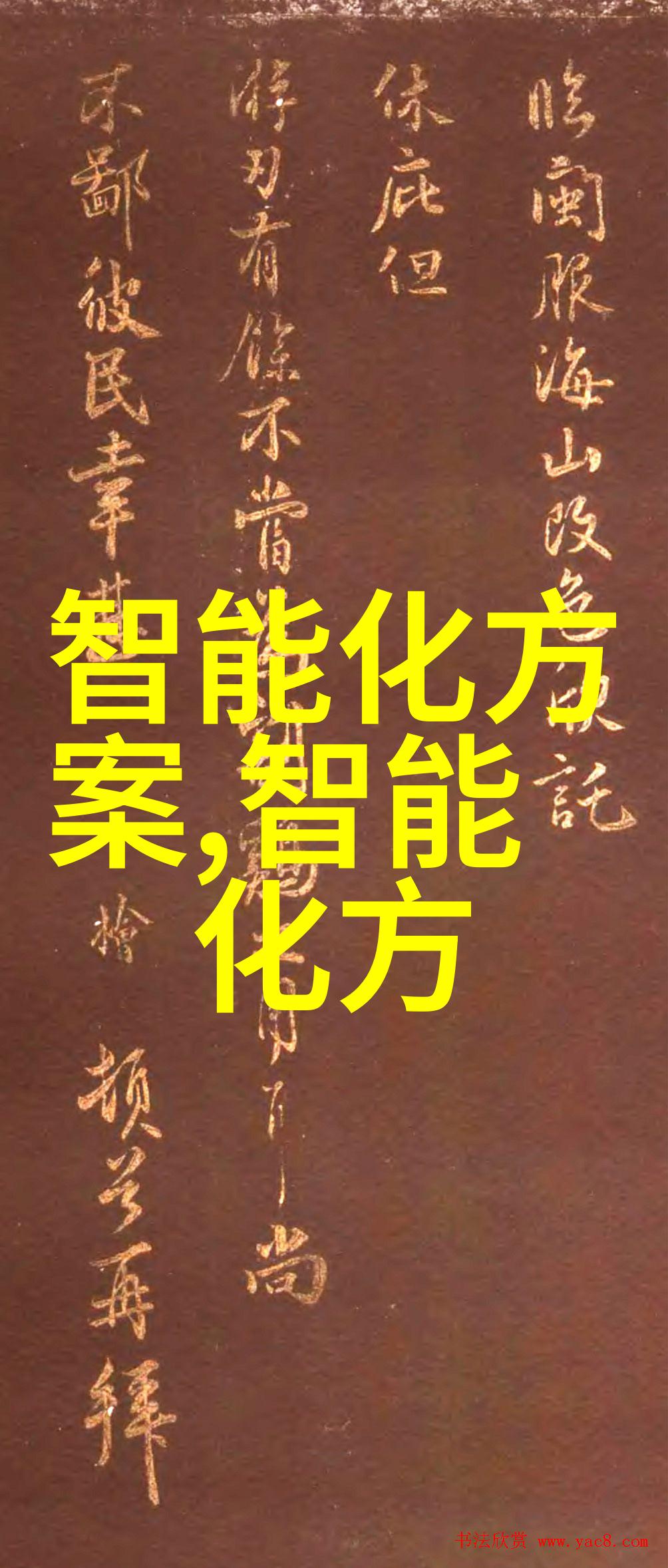 苹果新一代iPhone大曝光速度与时尚的完美结合