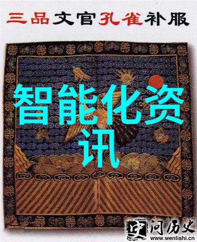 智能制造生产线的未来趋势与挑战技术融合与可持续发展的探讨