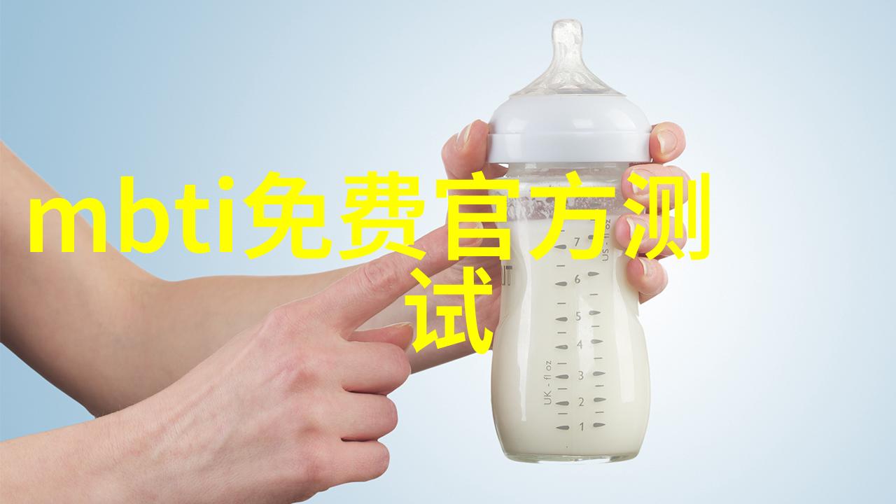 化工药品直接包装机械精密装配安全保障