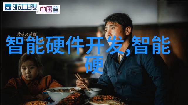 最新一周不锈钢板市场动态分析与价格预测