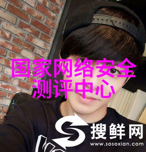 化工机械的秘密使命守护化学反应的节奏