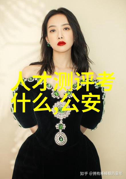 化学实验常见错误及其预防措施以化学反应釜为例