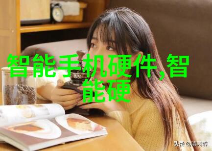 cba视频直播独家揭秘智能手表排行前5名爆红好评