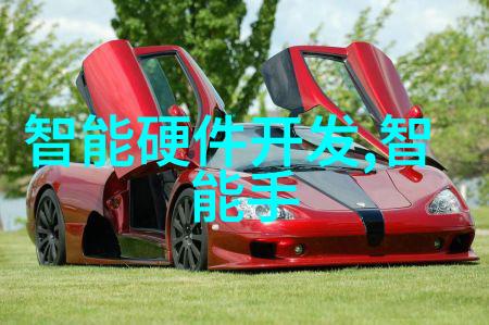 深藏在心底的温暖厚爱的力量与魅力