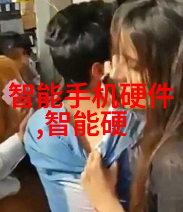 主题我是软化水设备的厂家你知道我们如何为你的生活带来清爽