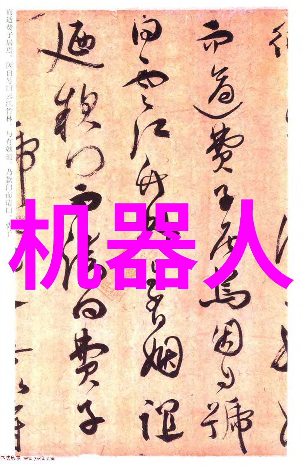 2023年了智能手表真的成了刚需吗别急先看看市场行情怎么样