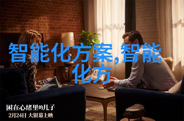 辐照灭菌设备我是怎么把医院的消毒工作变得高效又省心