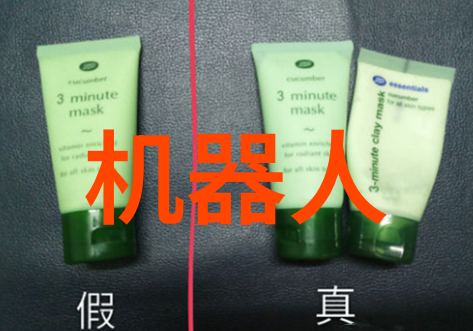 清洁生产完善流程控制提高废水处理设备效率