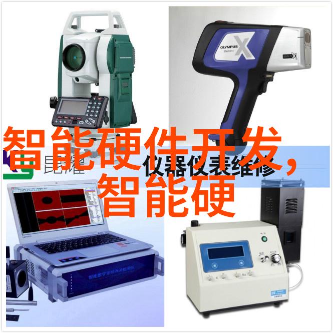 透明与不透明之间的边界玻璃和塑料混合材质在照片中呈现出的效果对比分析