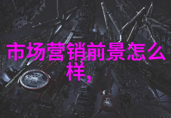 新兴技术如何影响未来工业用水过滤设备的设计和应用