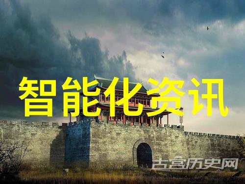 水位显示仪何时会告警我们