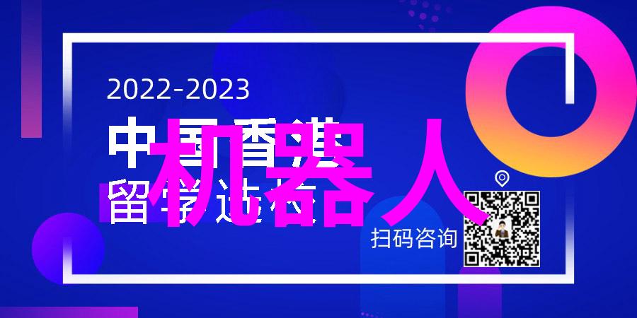 水质检测报告揭示多少水源合格使用