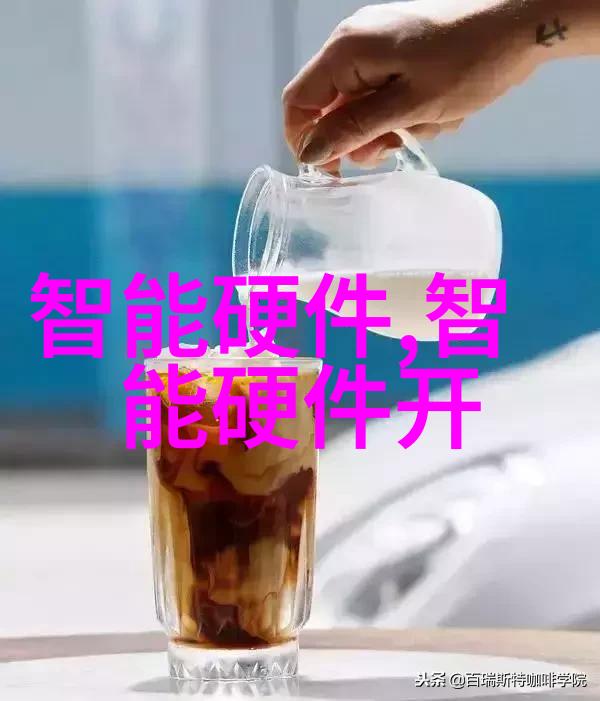 打造高水平专业团队芜湖职业技术学院师资力量分析
