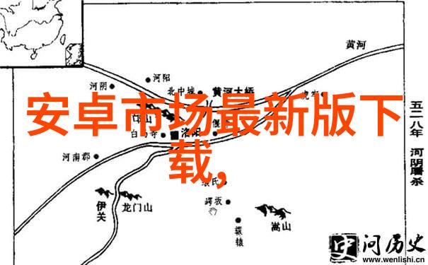 精准医疗专业医疗器械革新健康领域的未来