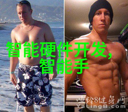 探索卓越如何找到满足您PCB专业打样需求的厂家