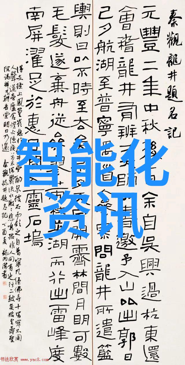 婚前教育视频爱的智慧幸福的起点