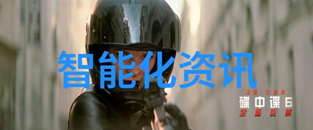 极品太子之烈焰红唇燃烧的王冠与绯红誓言