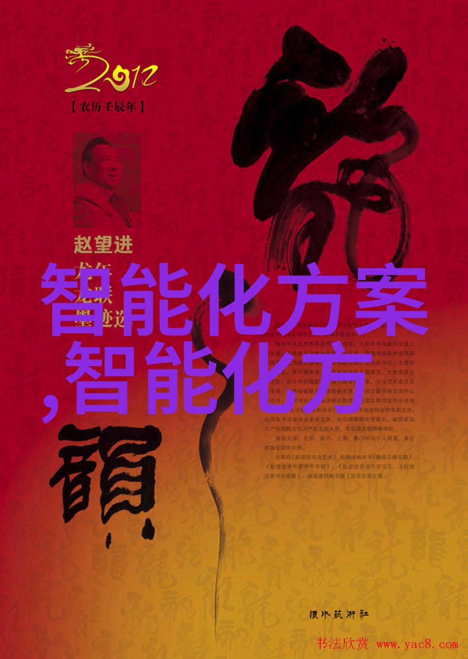 双人床上做的运动打扑克视频夫妻健康生活方式