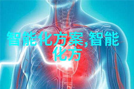 主题你知道吗我国的mpp电缆保护管厂家真的很有才啊