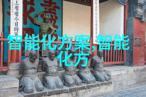 芯片制造大国硅谷与台积电的双雄争霸