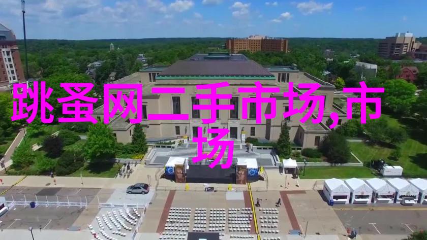智能手机硬件揭秘它如何影响你的体验