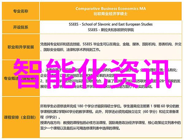 越来越欠C了探索现代生活中缺乏的共情与同理心