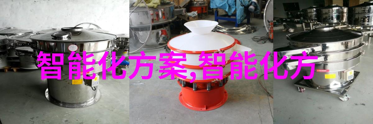 新浪财经首页热门财经新闻的全面展示