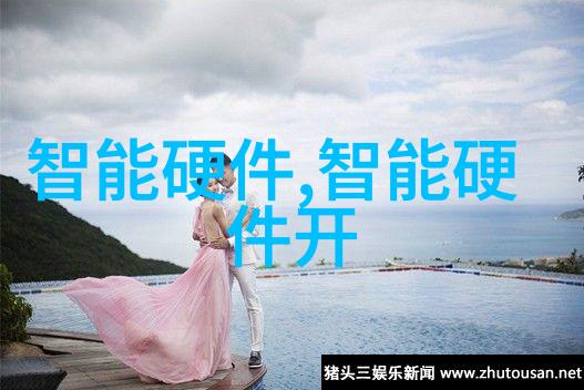 防护装备不够健康风险加倍芯片厂员工应有的权益探讨