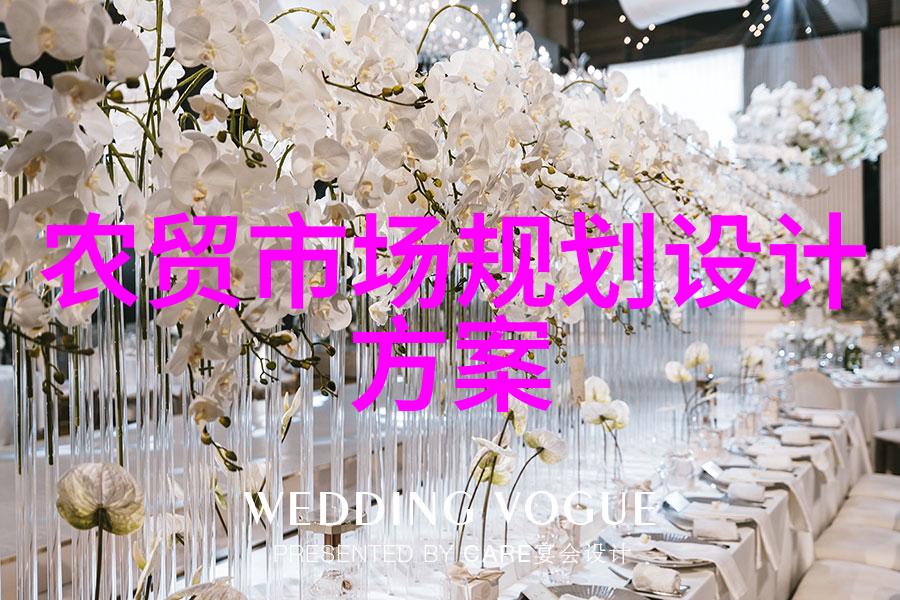 江苏财经职业技术学院江苏省领先的财经高等职业教育机构