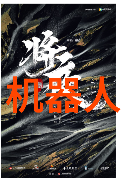 江西财经大学-金融学科的新篇章创新的步伐与卓越的梦想
