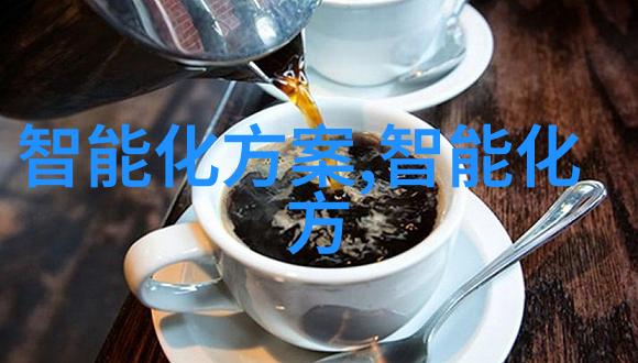 请示和申请有什么区别- 从管理层面的差异探究