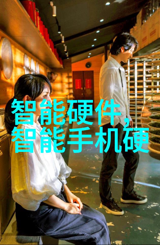 液力耦合器静谧的力量传递者
