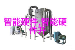 浙江工贸职业技术学院铁匠的梦与编织者的诗