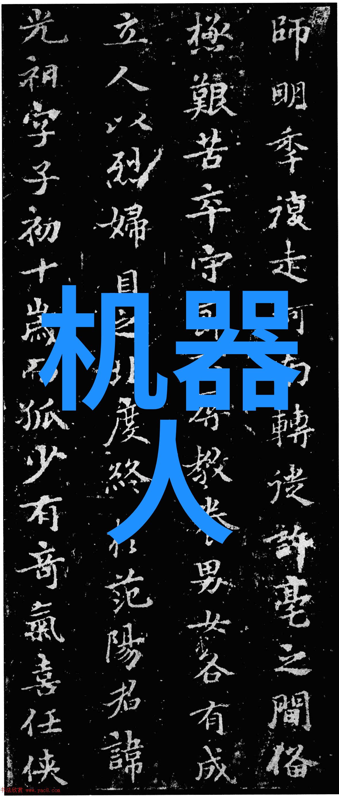 立昂技术革新了传统制造业未来有哪些行业将受益
