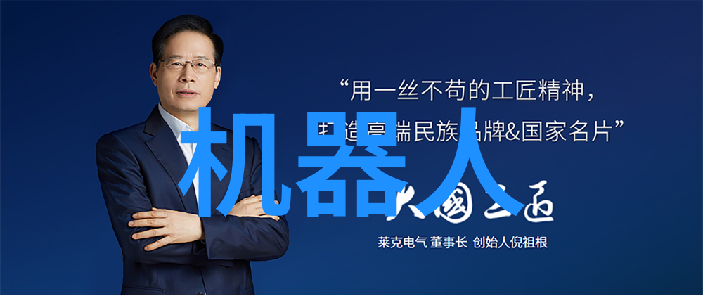 什么是理想的二保焊师工作环境和条件