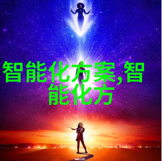 股市预测技术分析与基本面研究的结合之美