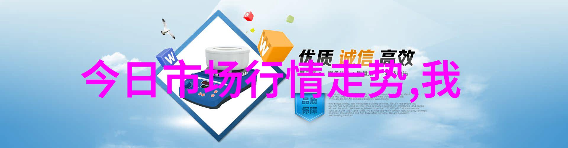 如何理解芯片的物理和逻辑层次