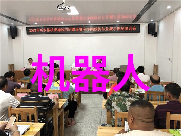 华为秋季全场景新品发布会我眼中的科技奇迹探秘华为最新的智能生活解决方案