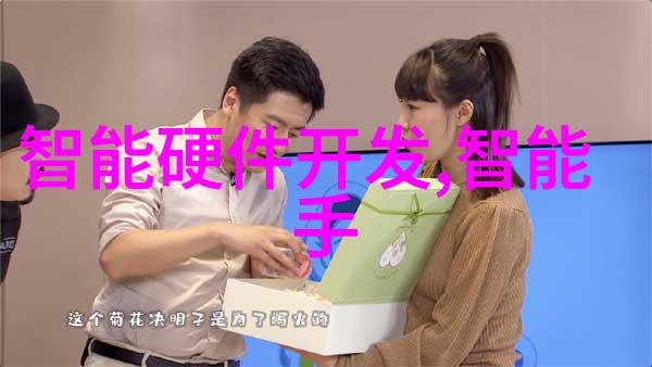 主题我是如何净制出一碗清甜不腻的冬瓜汤的