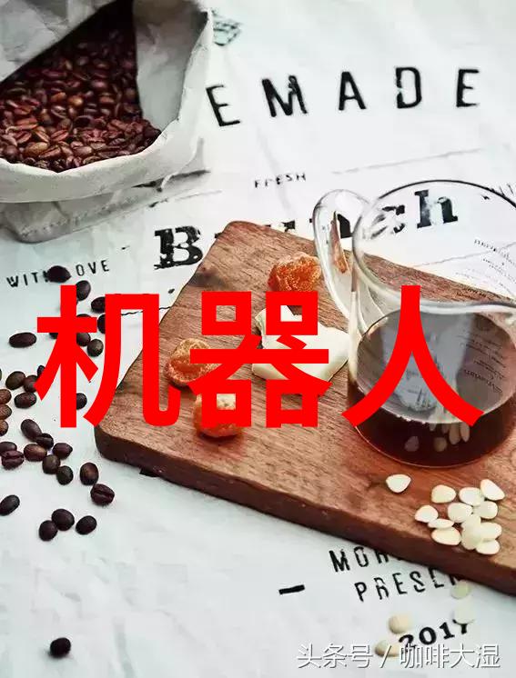 智能装备领域研究动态与专业评估全球大学排名分析