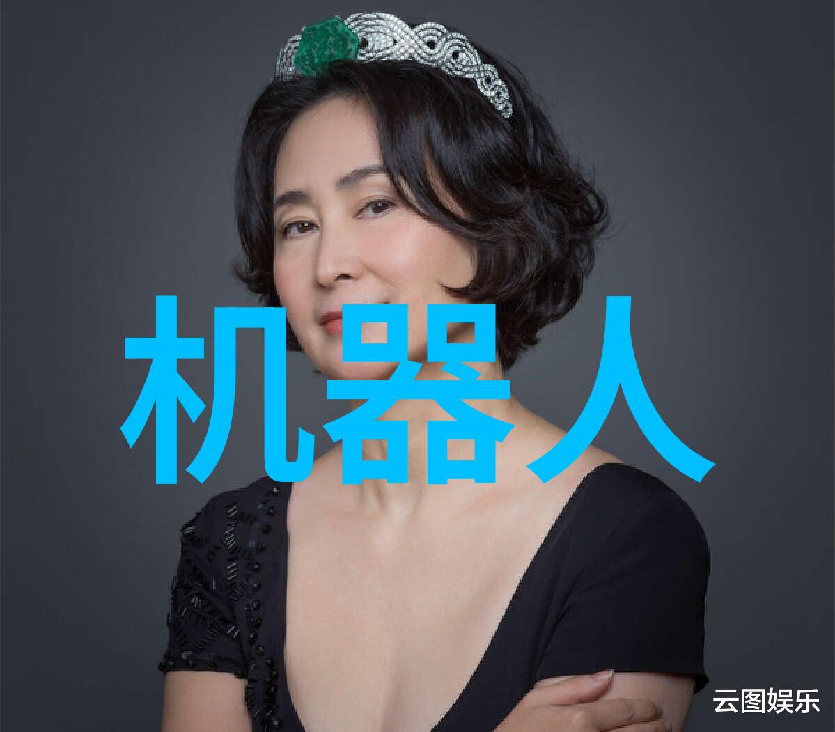 芯片的微观奇迹揭秘半导体世界中的精细工艺