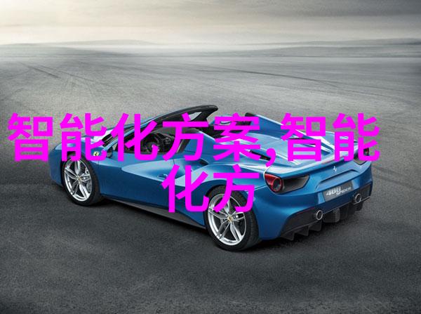 液体分离的艺术旋转舞台上的精密挑选
