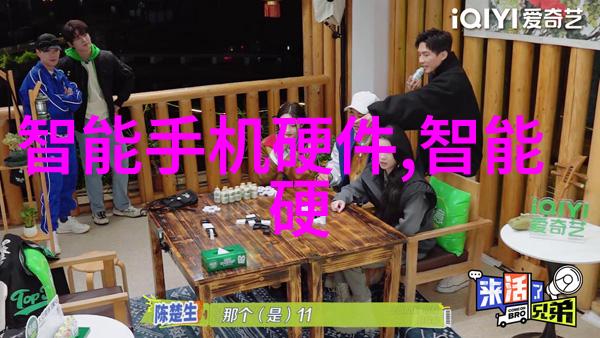 工作简单汇报中时间管理应该怎么进行优化